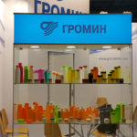 Громин на IinterExpoShow 2016