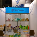 Громин на IinterExpoShow 2016