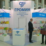 Громин на IinterExpoShow 2016