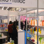Пластиковая упаковка для косметики производства ООО Громин на выставке interCHARM Украина 2013